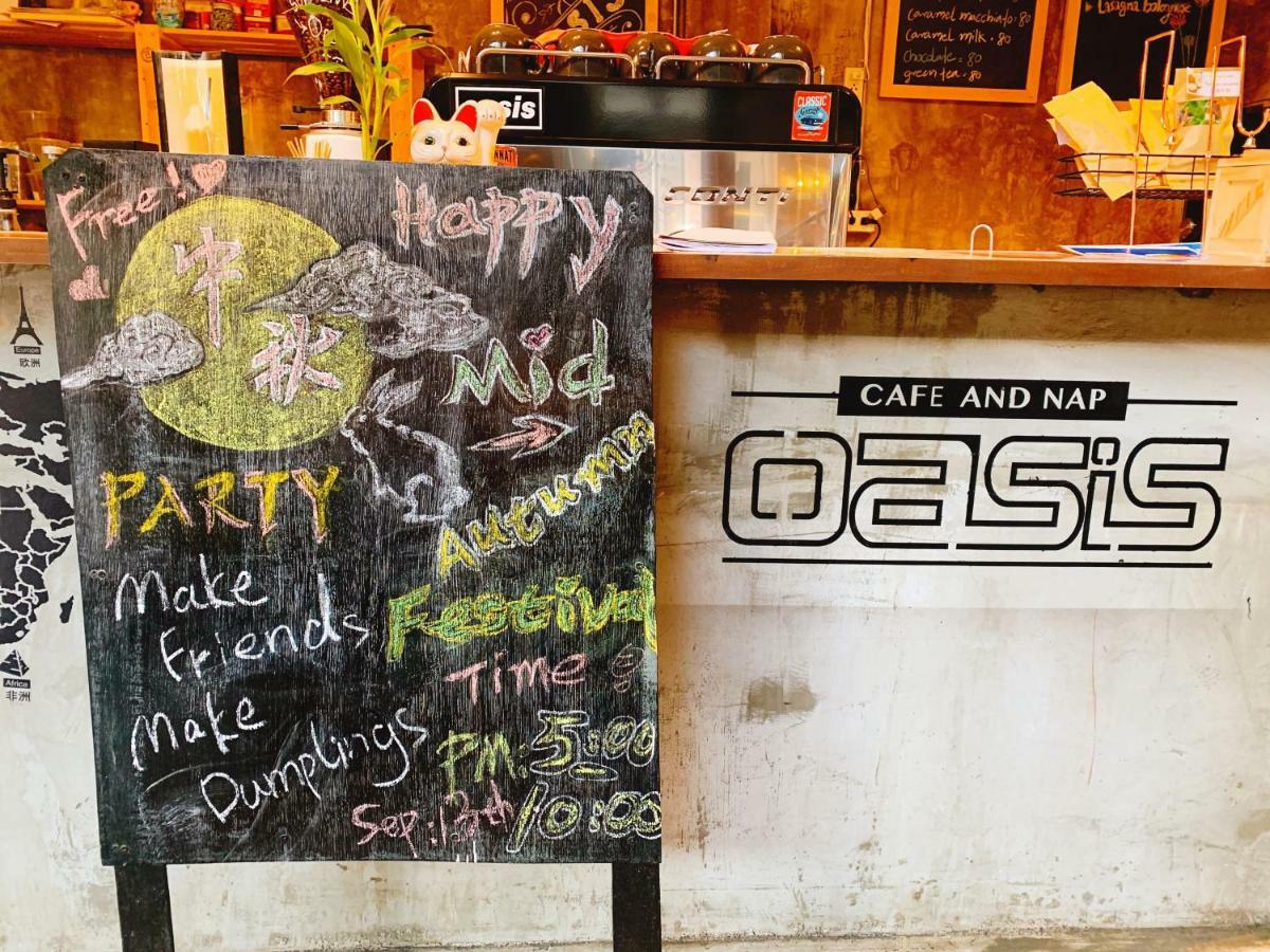 نزل بانكوكفي Oasis Cafe And Nap المظهر الخارجي الصورة