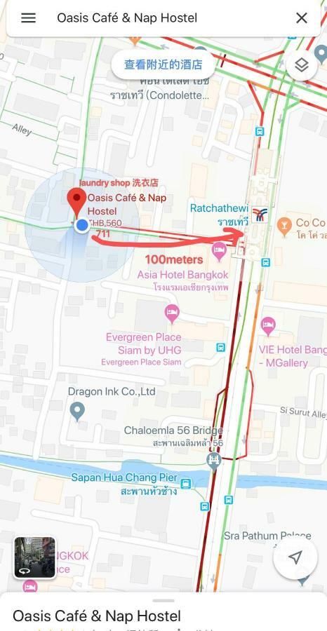 نزل بانكوكفي Oasis Cafe And Nap المظهر الخارجي الصورة